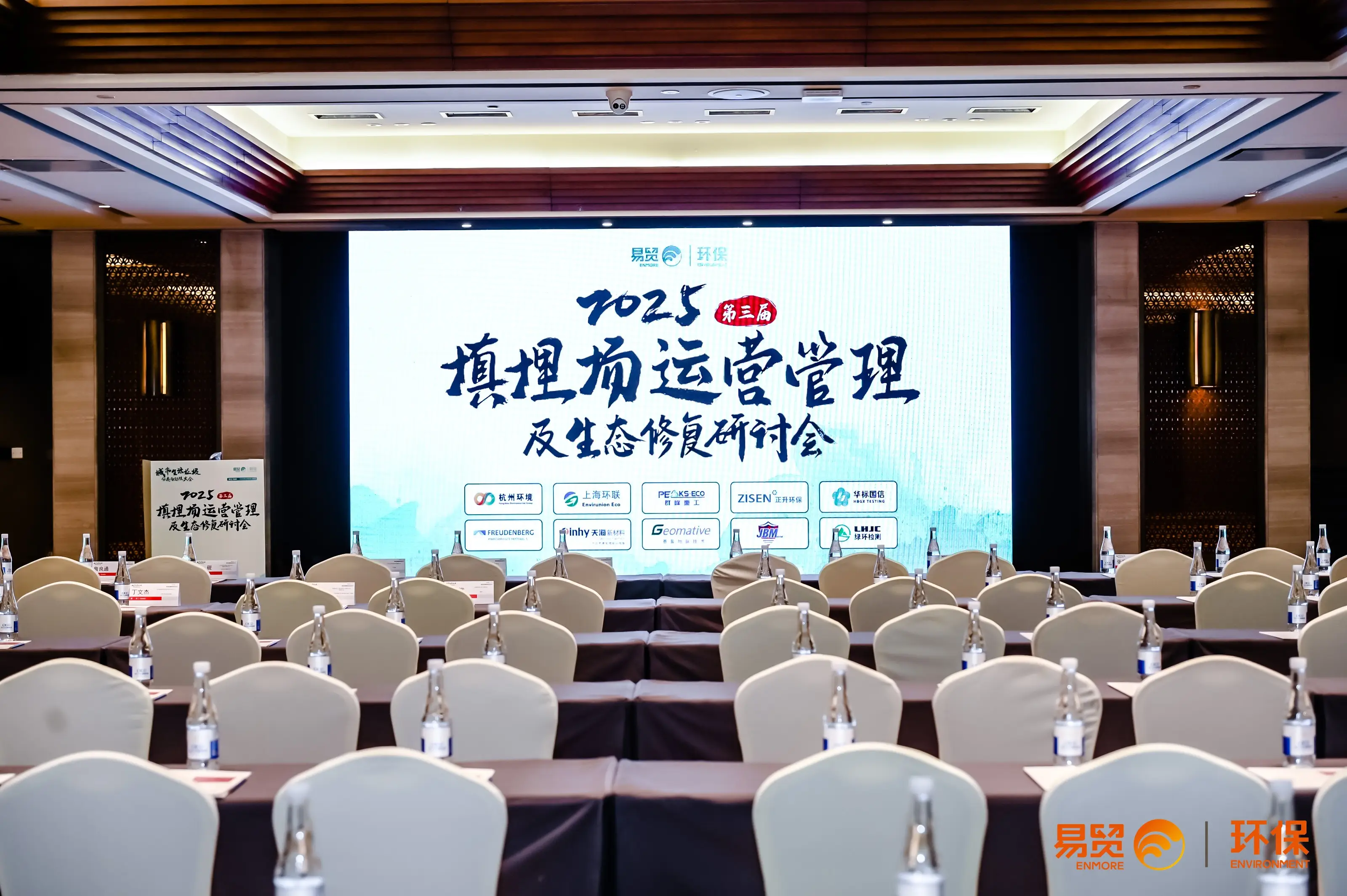 DSC5702.webp