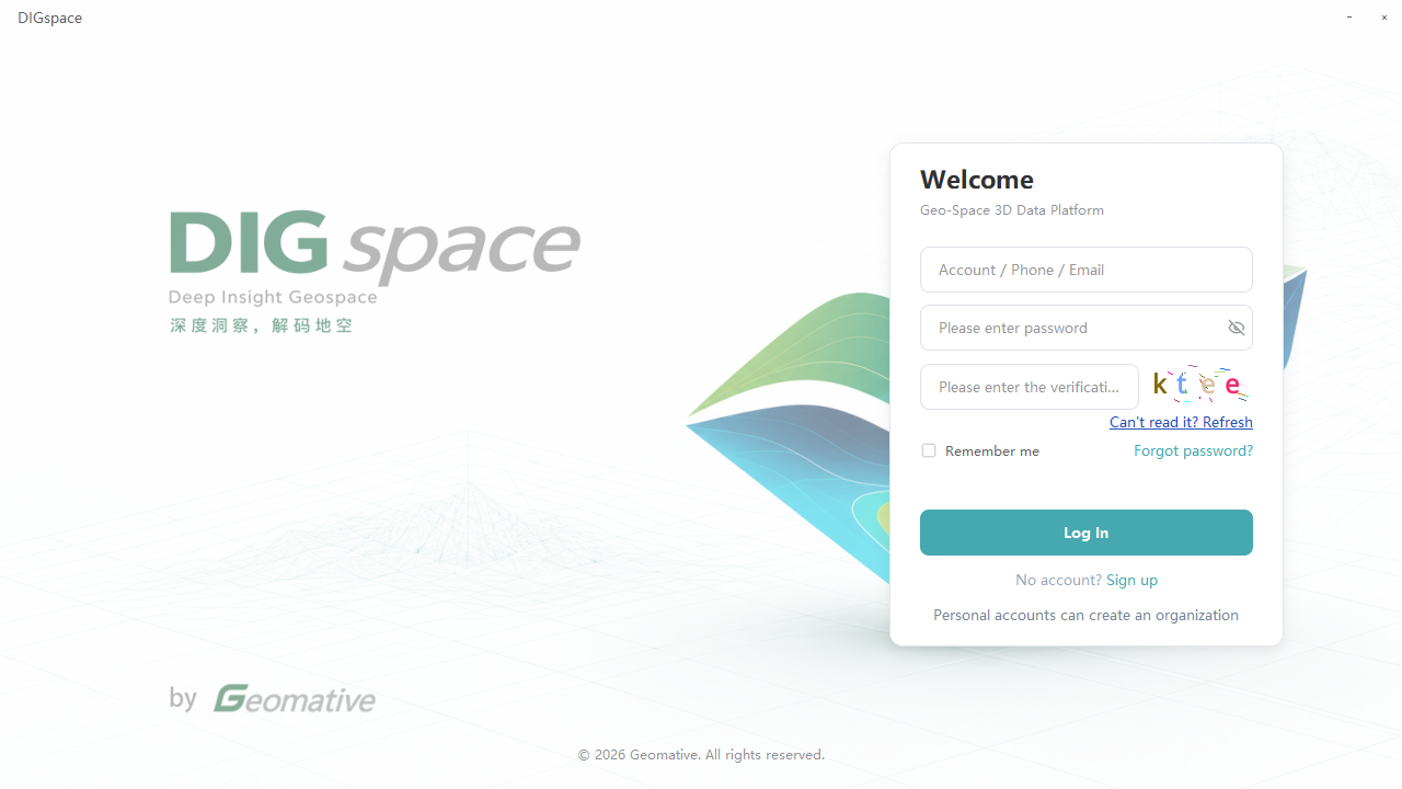 DIGspace 数据平台
